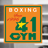 相模原にあるボクシングジム・41ボクシングジム